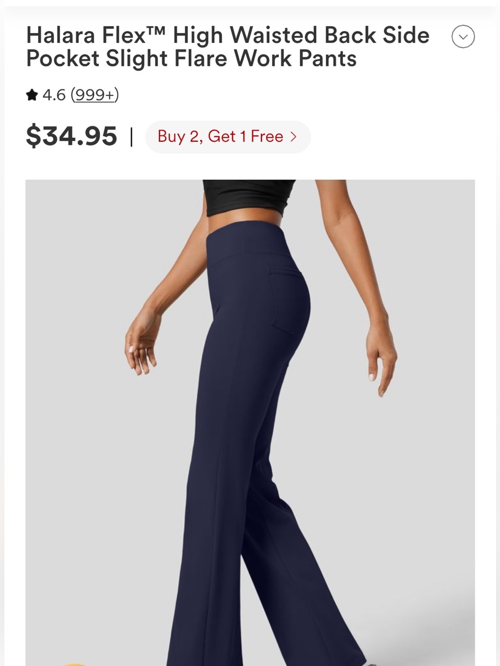 Halara Flex High Waisted Back Side Pocket Slight Flare Work Pants